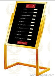 酒店大堂指示牌及用品采購指南 供應(yīng)、價格、廠家與餐飲管理要點